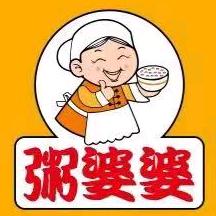 粥婆婆杂粮粥