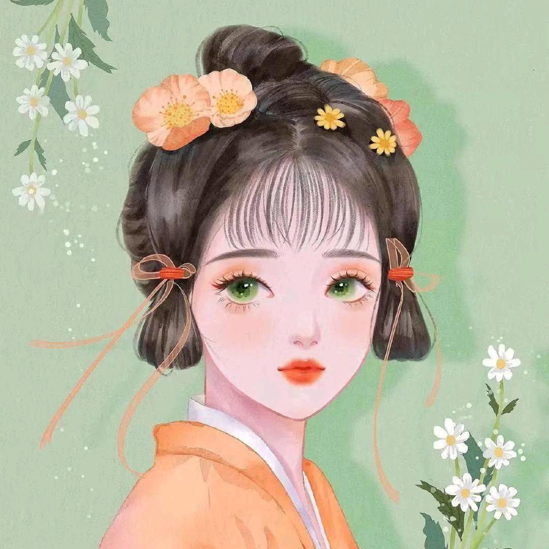 玉嫒