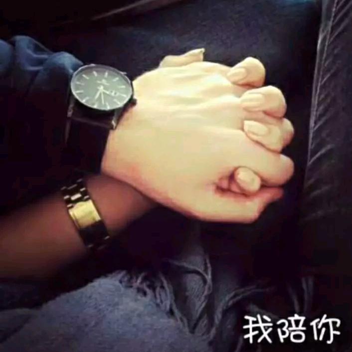 ঞৣঁ 秋ঞৣঁꦿ ᭄