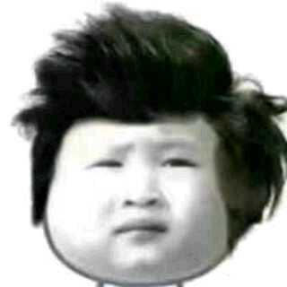 丶请叫我仲高生