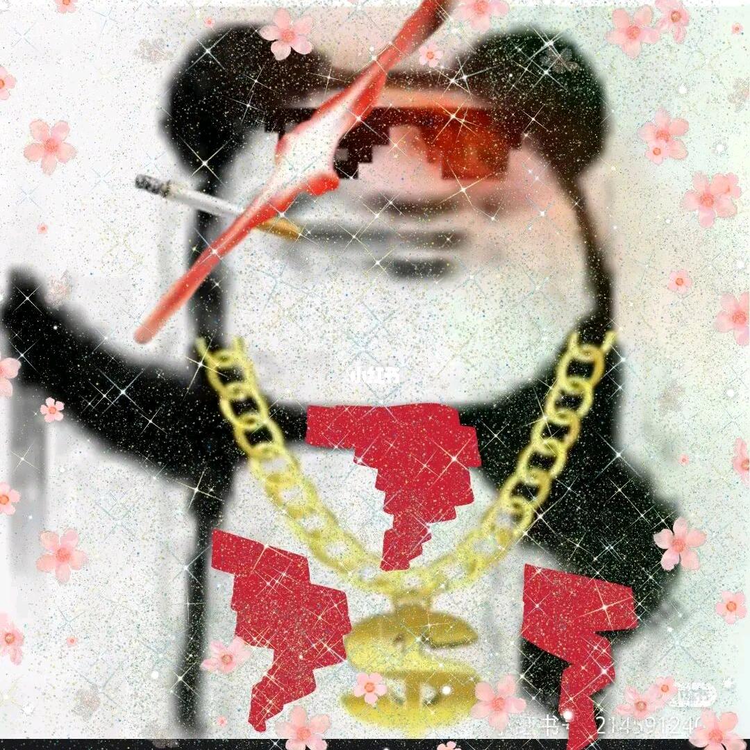 👑开朗六一😎