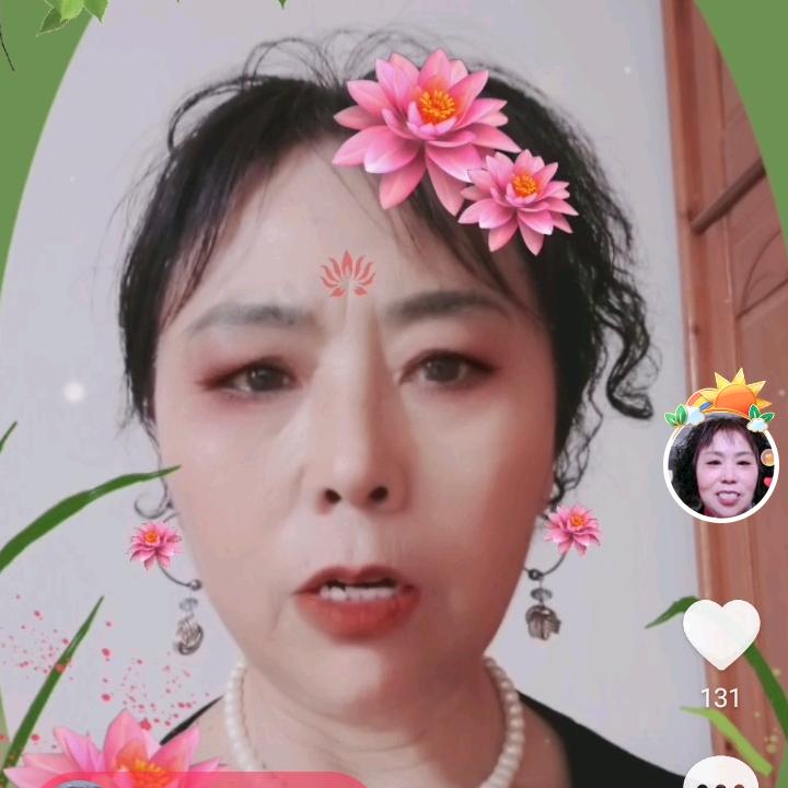 绪英