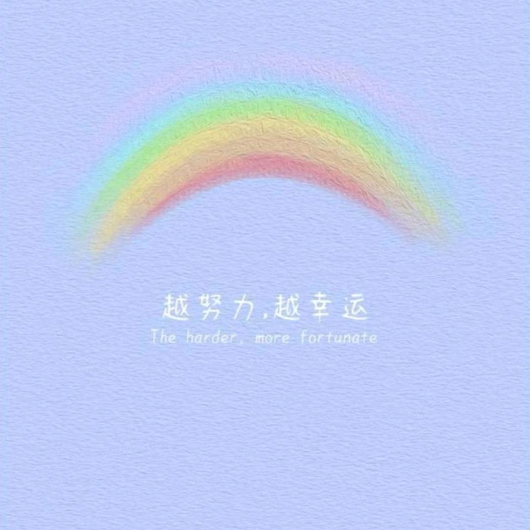 泉州珠珠探店🌈