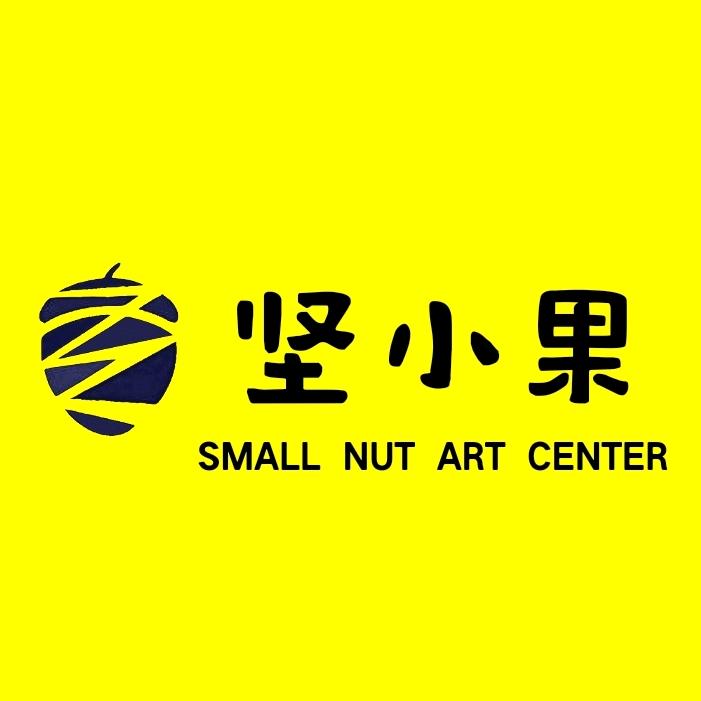 🌈坚小果•small nut