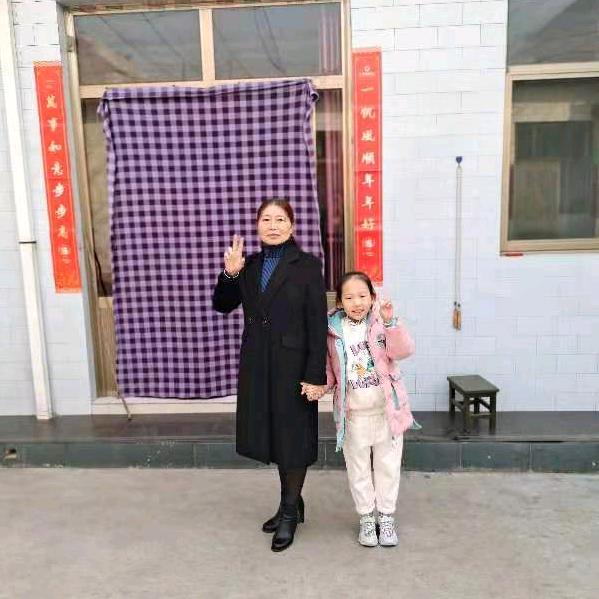 红红火火