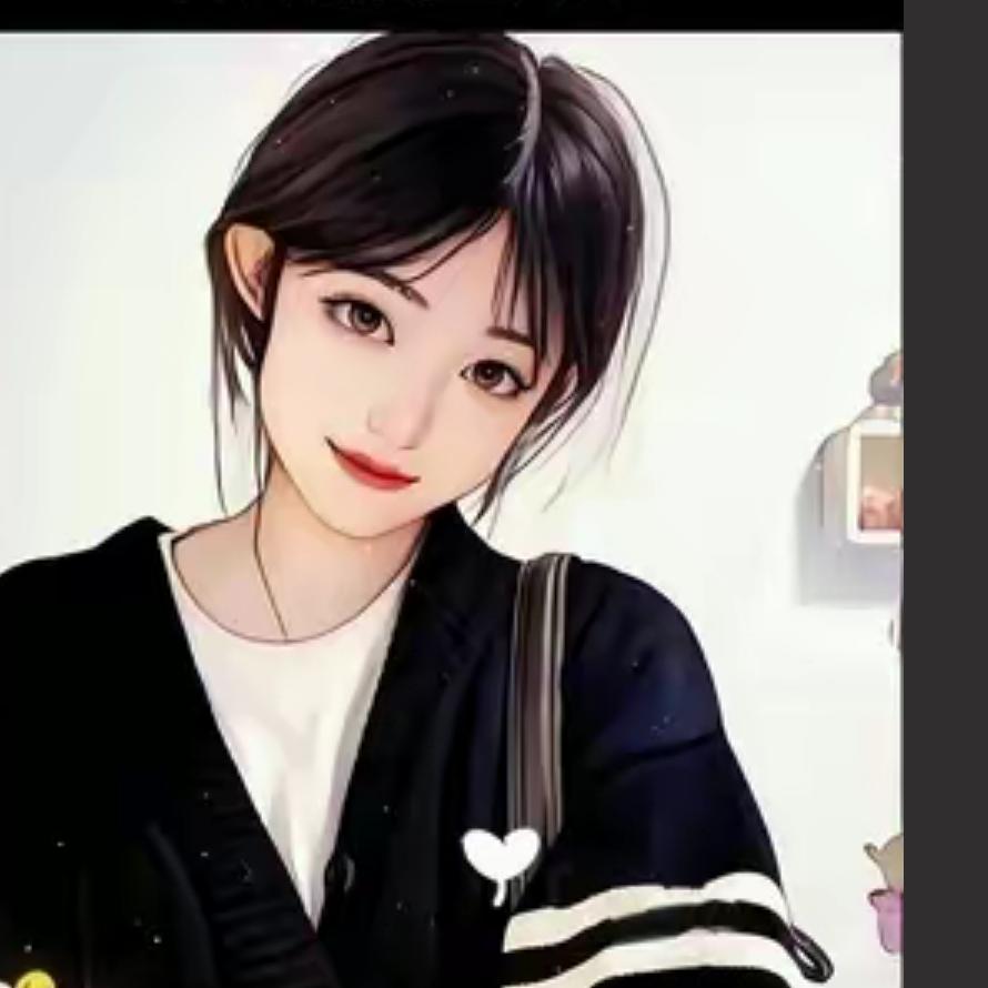 梅梅子