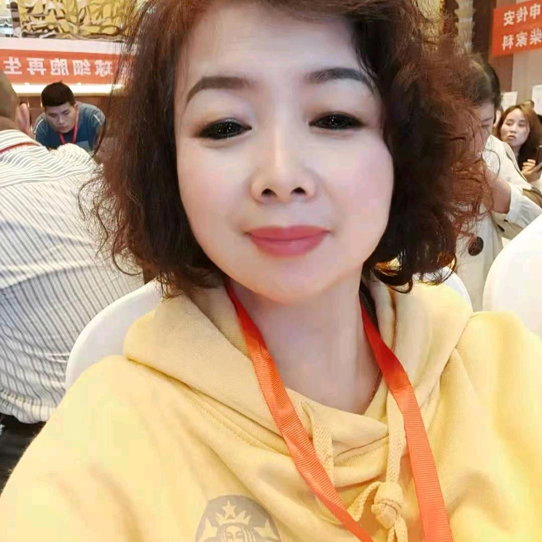 追梦人生