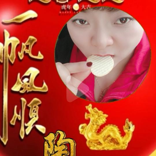 💞ঞ᭄人间໊水蜜໊陶ꦿഒᩚ࿐