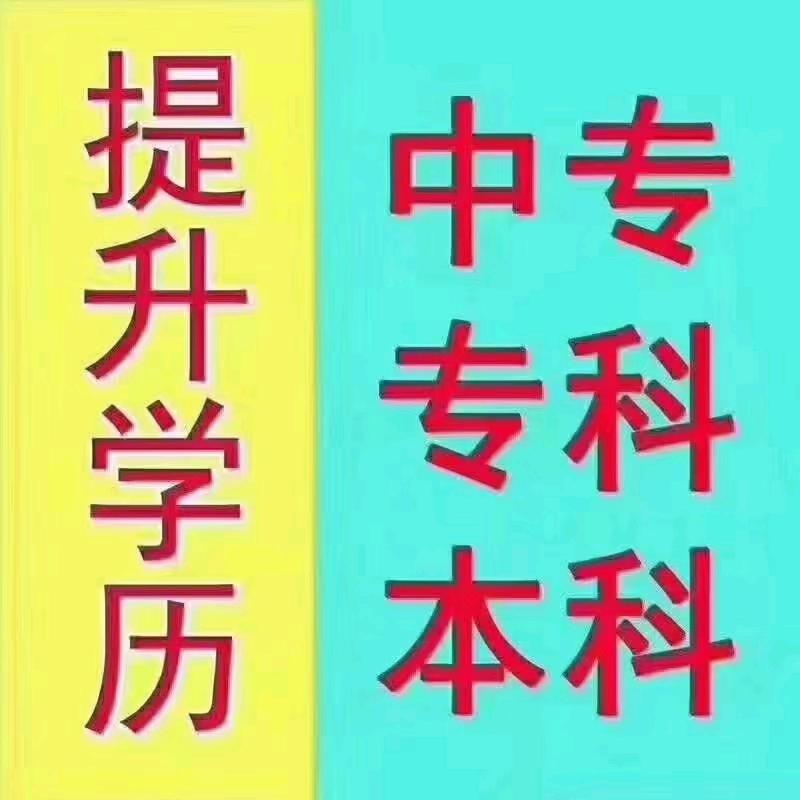 万星科技