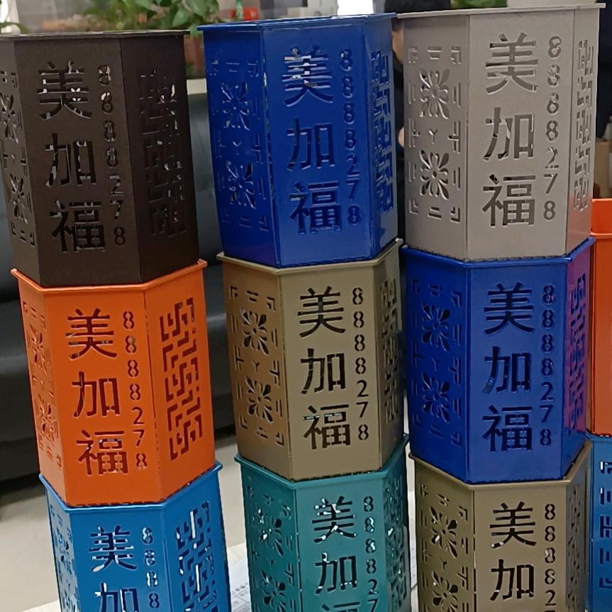 你好，MRC