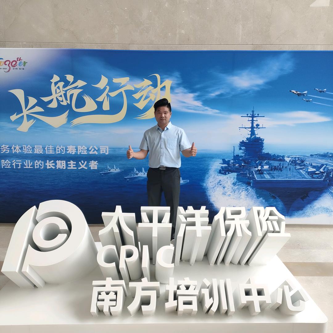凯哥786137554