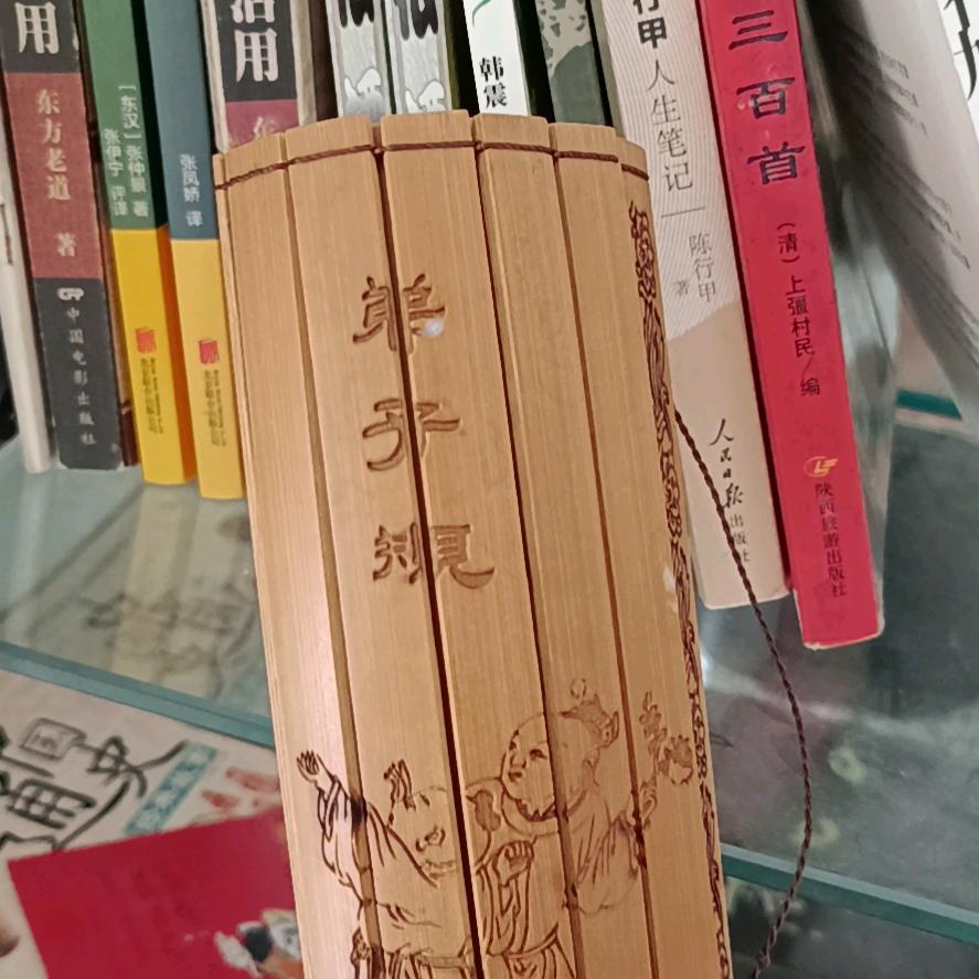 避雨阁