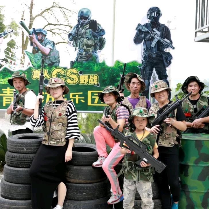 青春游乐园桑植