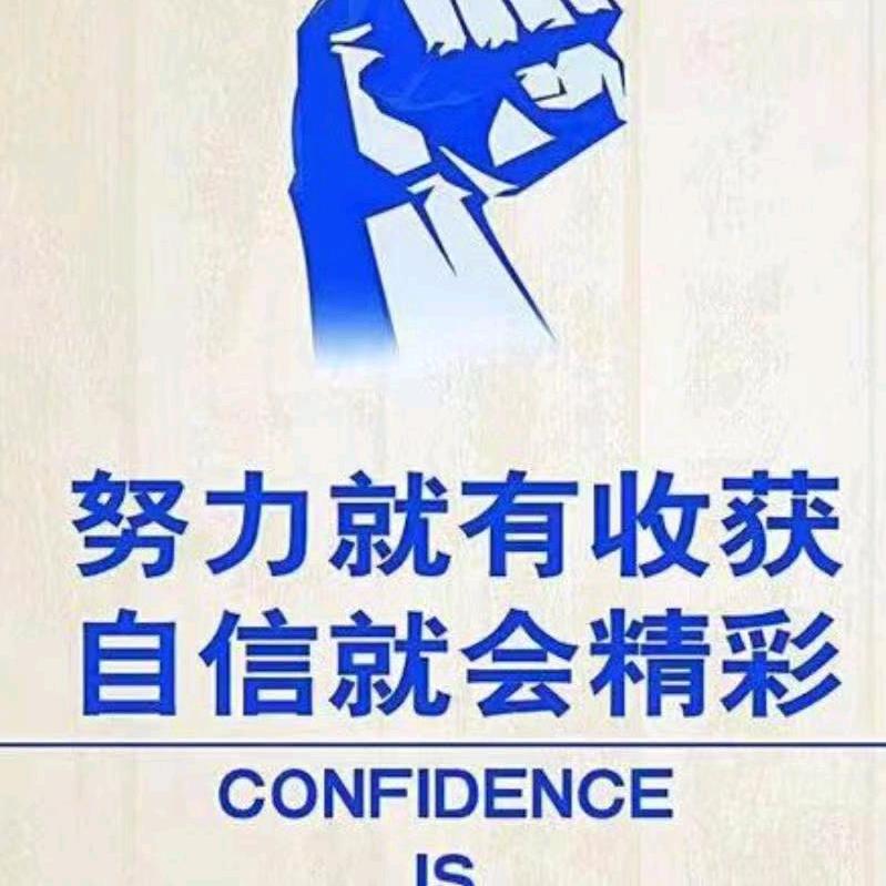 情深缘淺