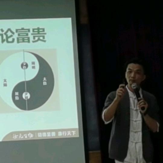 南离名燚