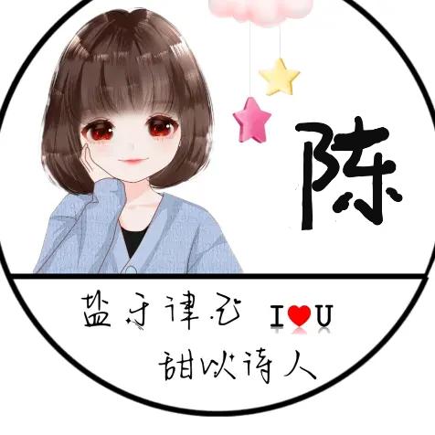 欢欢姐