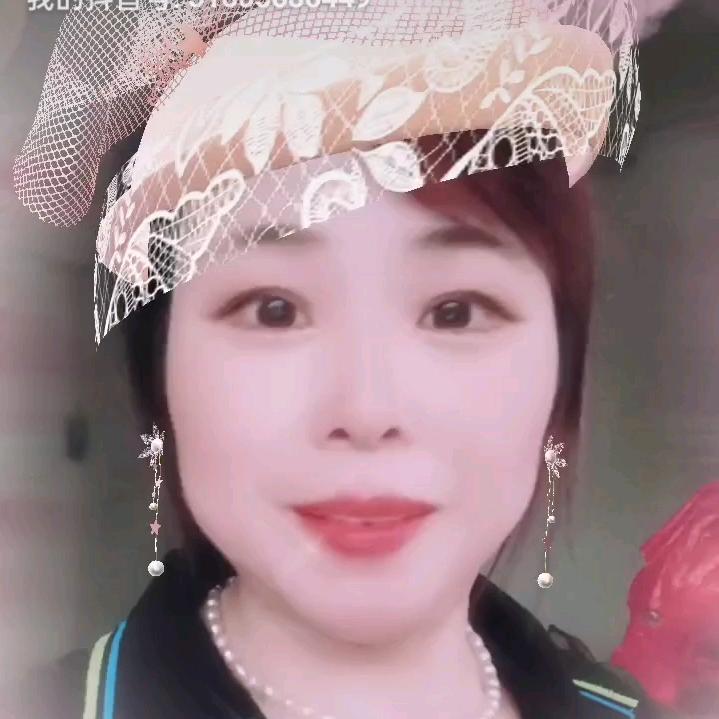 安瑞英