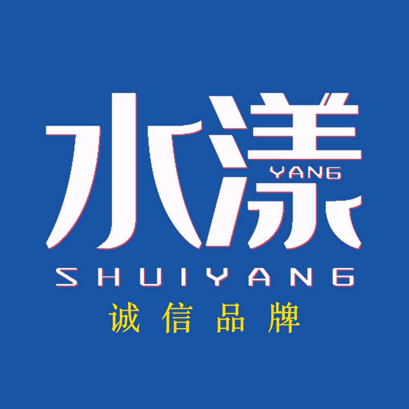 水漾运动户外旗舰店
