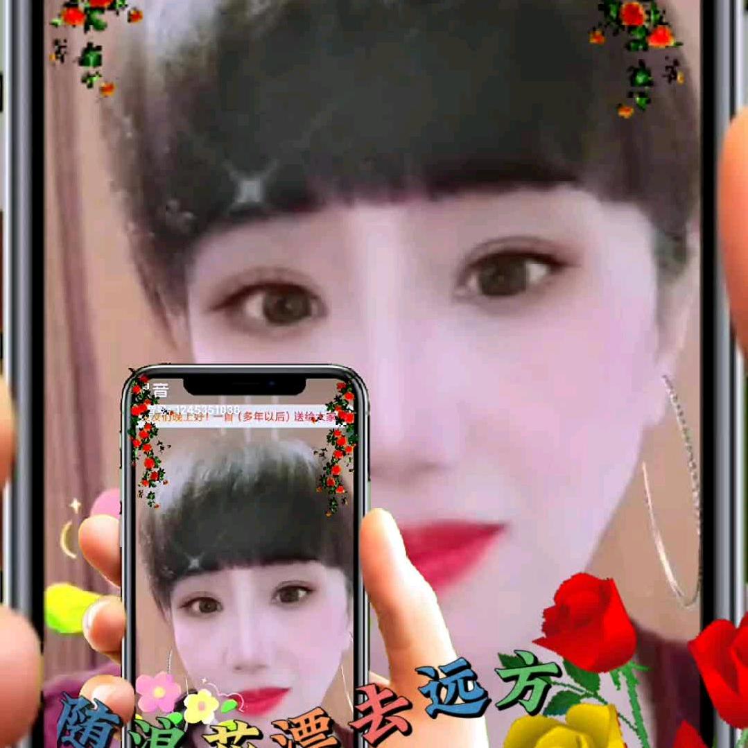 阿英(橱窗有好货)
