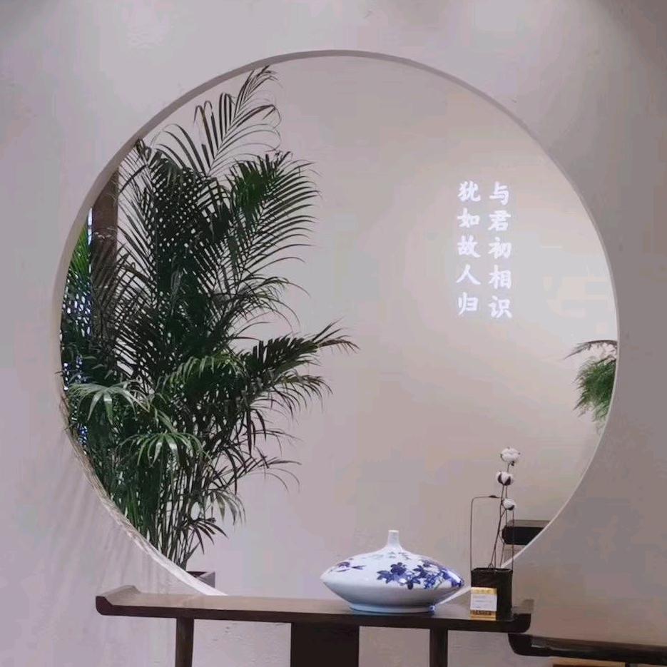 度头像