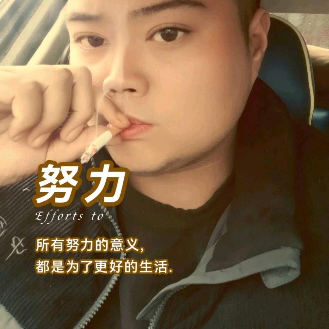 康锅锅