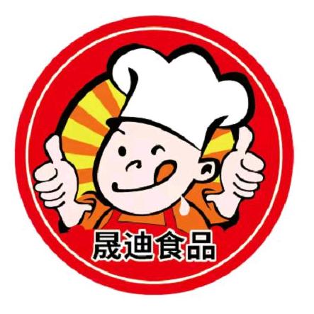 晟迪官方旗舰店