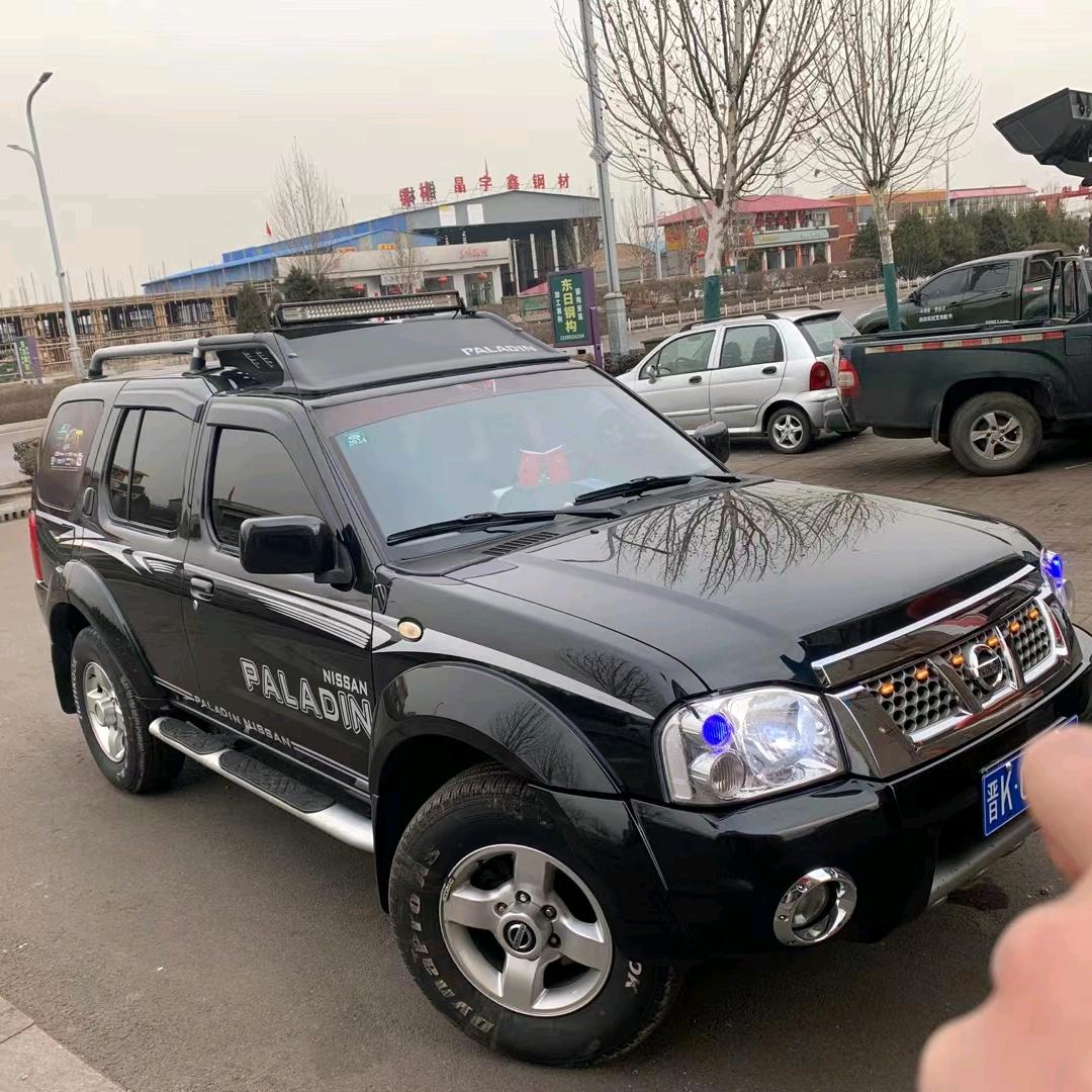 介休市定阳汽车维修中心