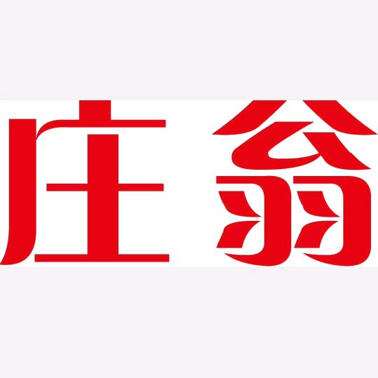 流哥走乡村（坛坛菜）