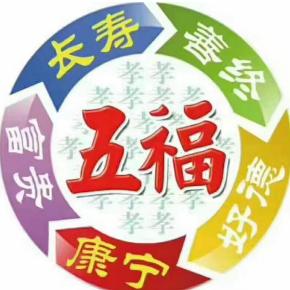 骁通音律《⭐⭐⭐⭐⭐》
