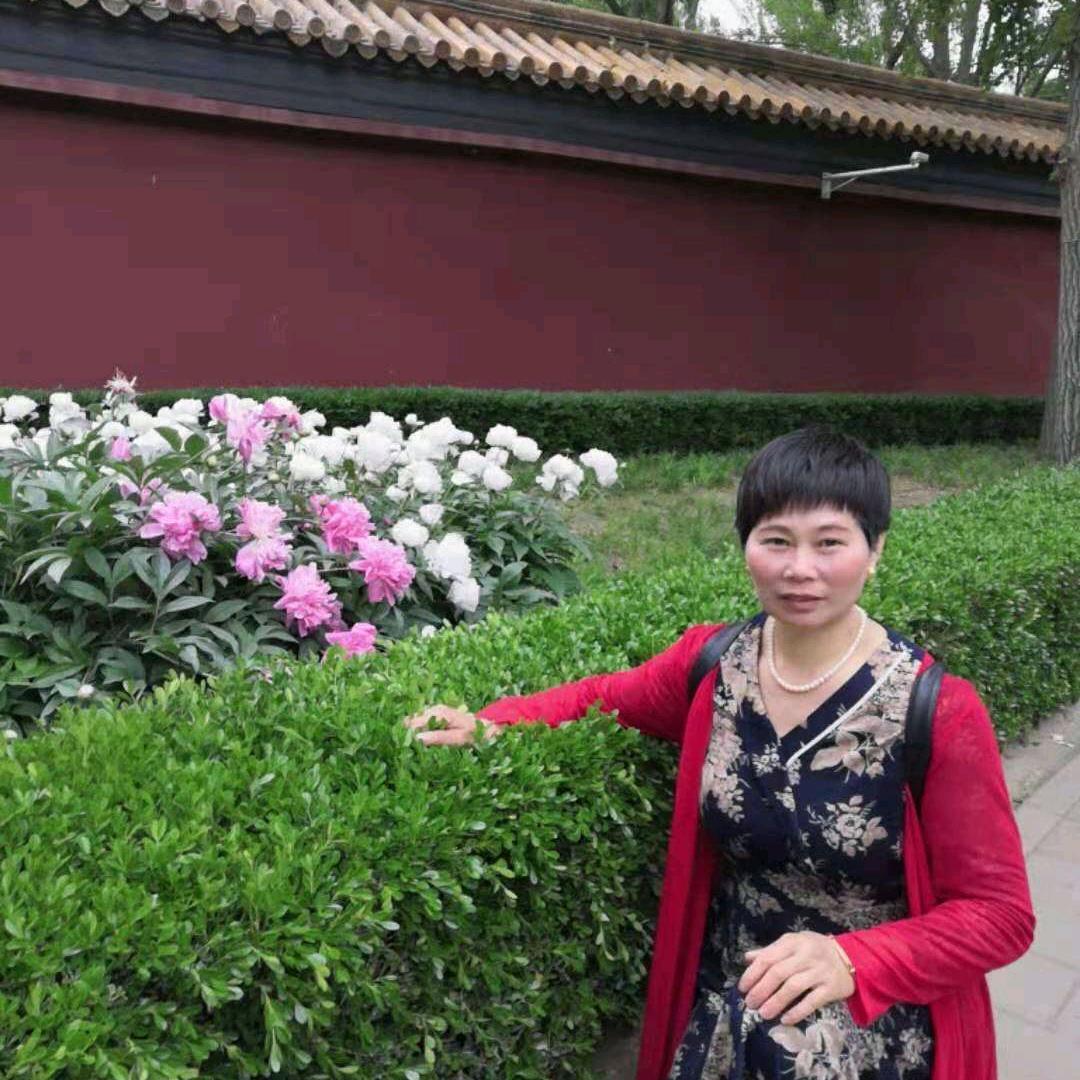 ：顺其自然