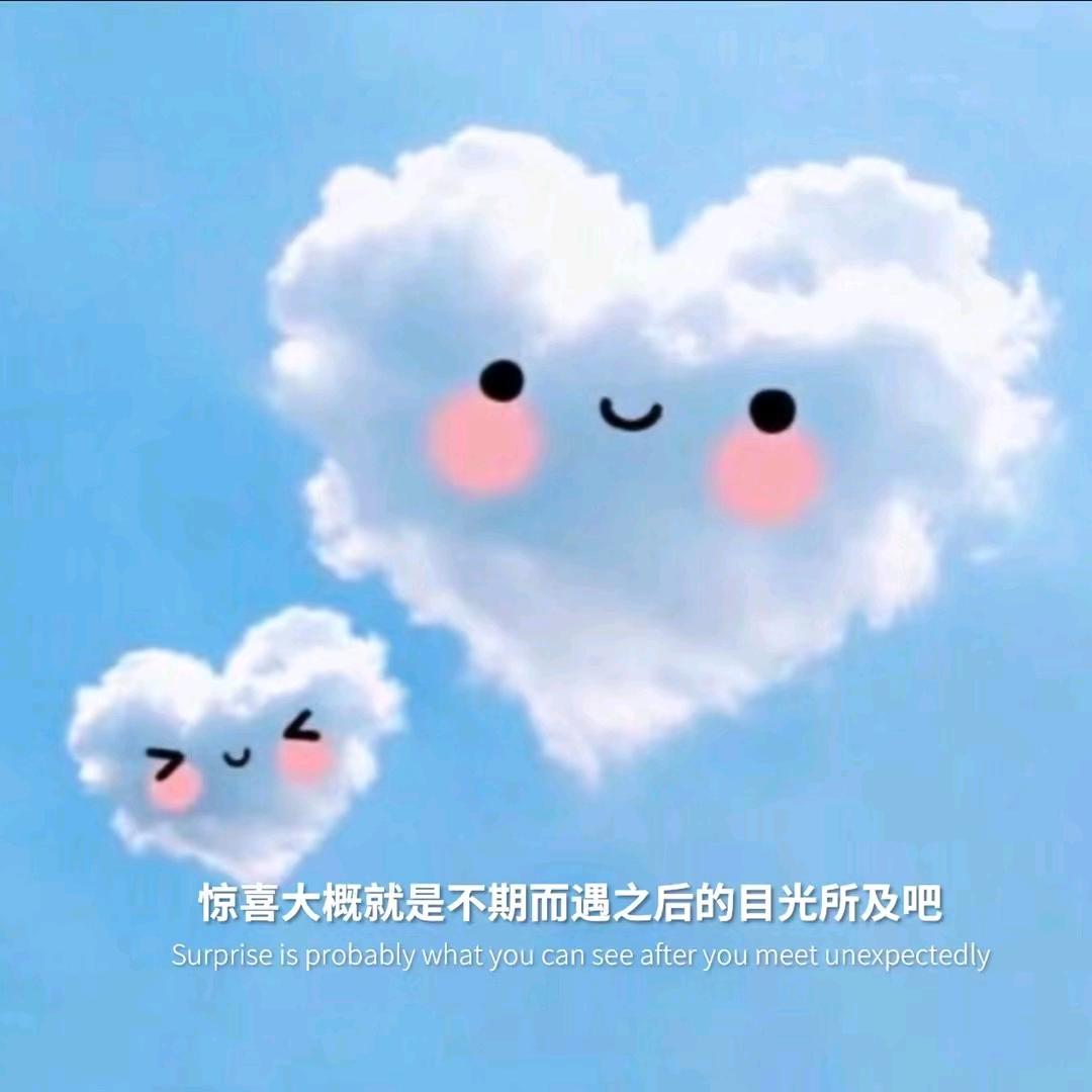 珍珍衣馆