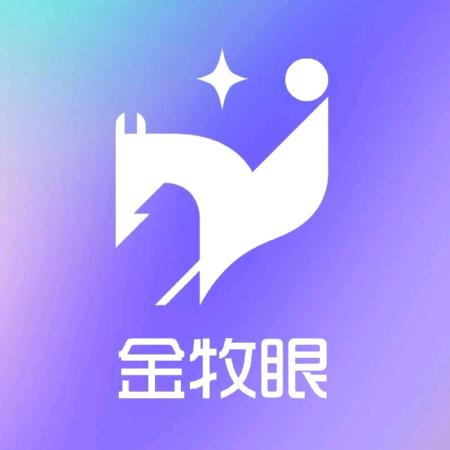金牧眼定位器(招代理)