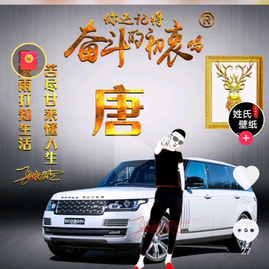 🚬ಇ᭄烟中࿆ྃ有໊往事࿐