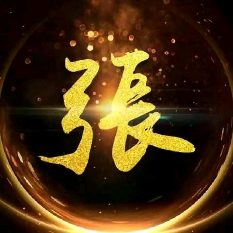 弶港小张精品海鲜东台店