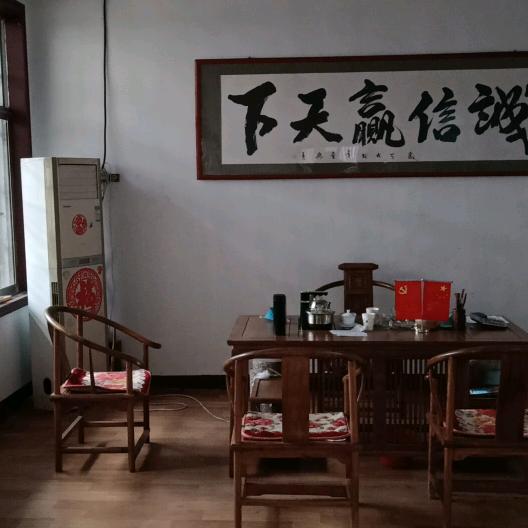 泰狮五金厂