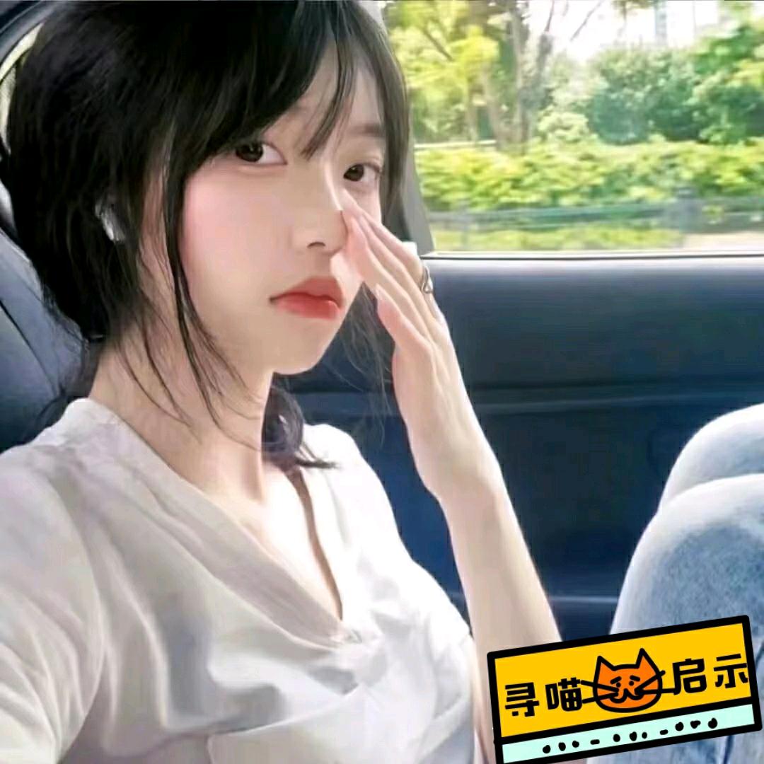 繠可