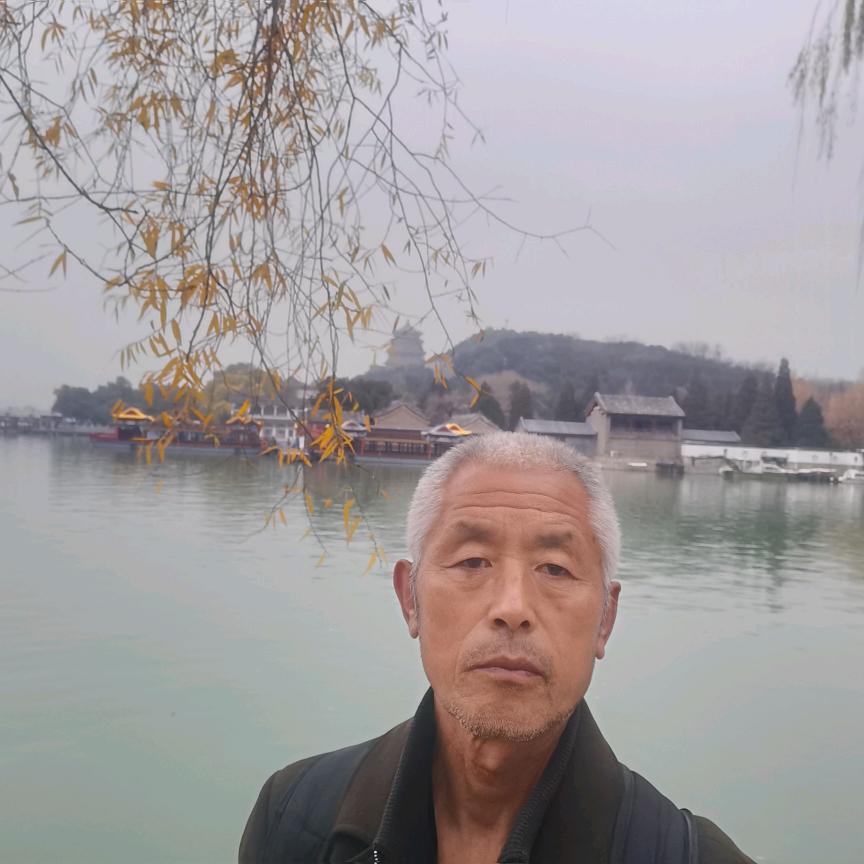 李继安，56年的猴。折腾一生一世无成。