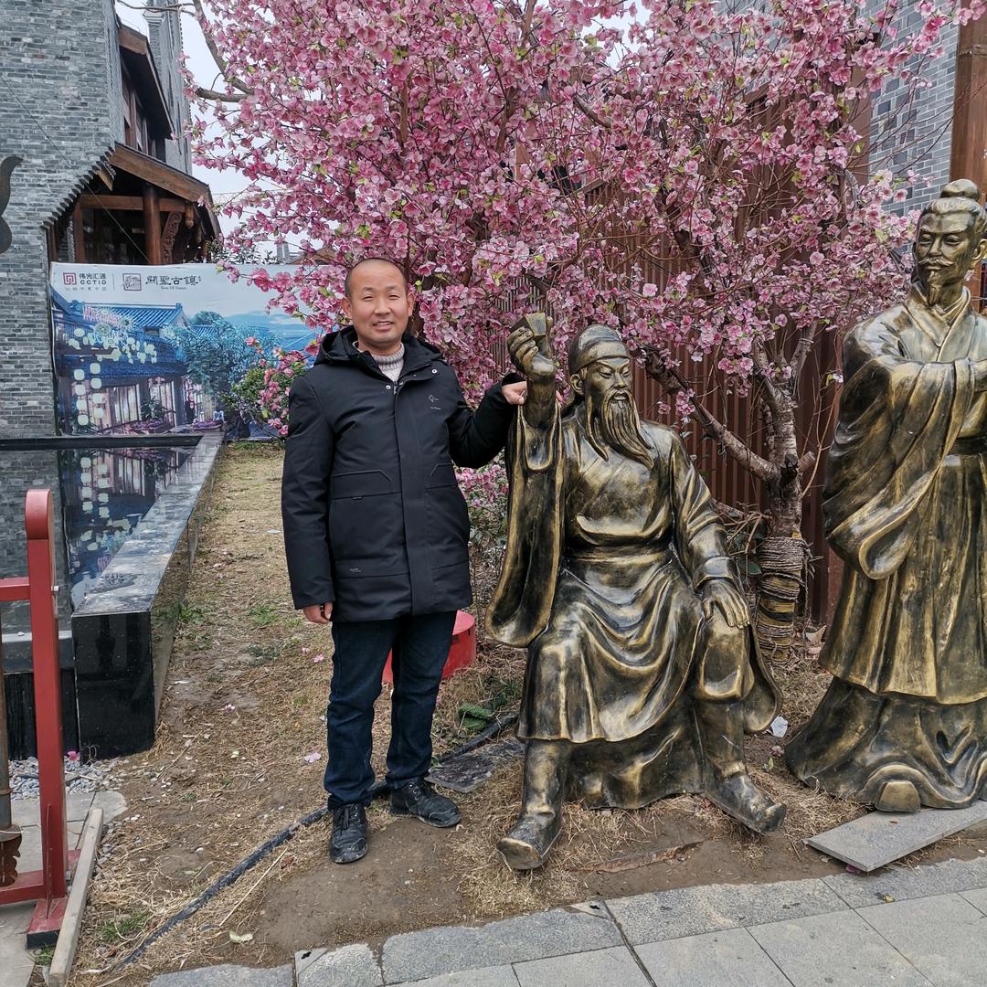 锋（笑看人生）