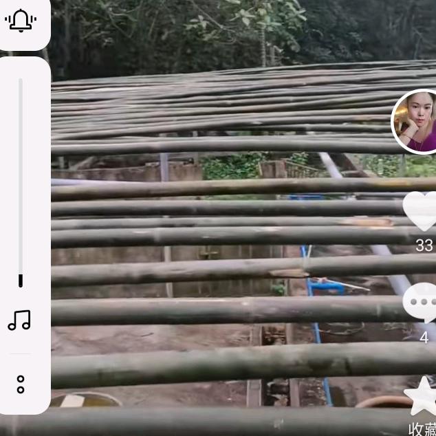 美寨山药14：30直播间