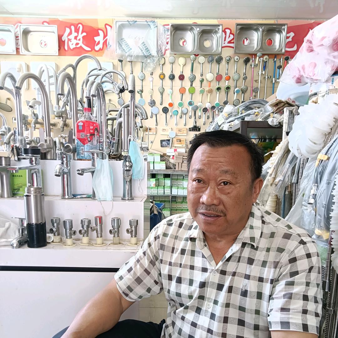 老陈