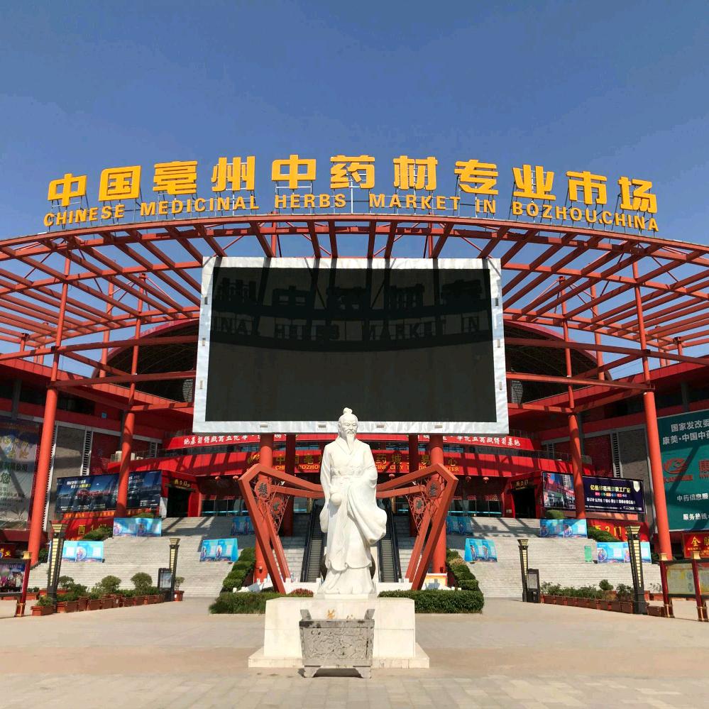 御霖堂—小杨同学