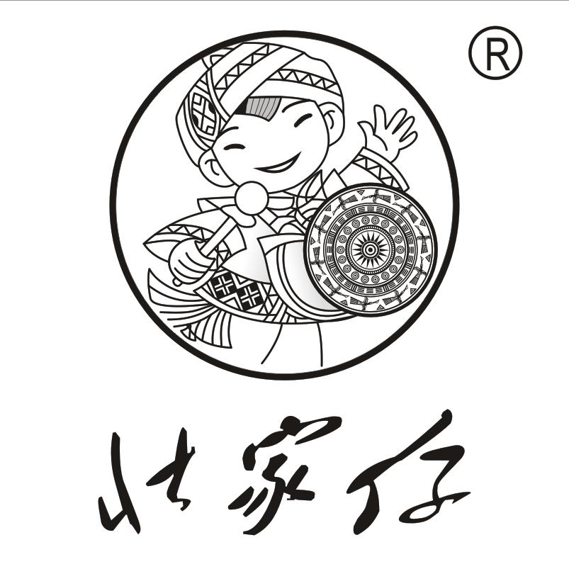 壮家仔家乡菜