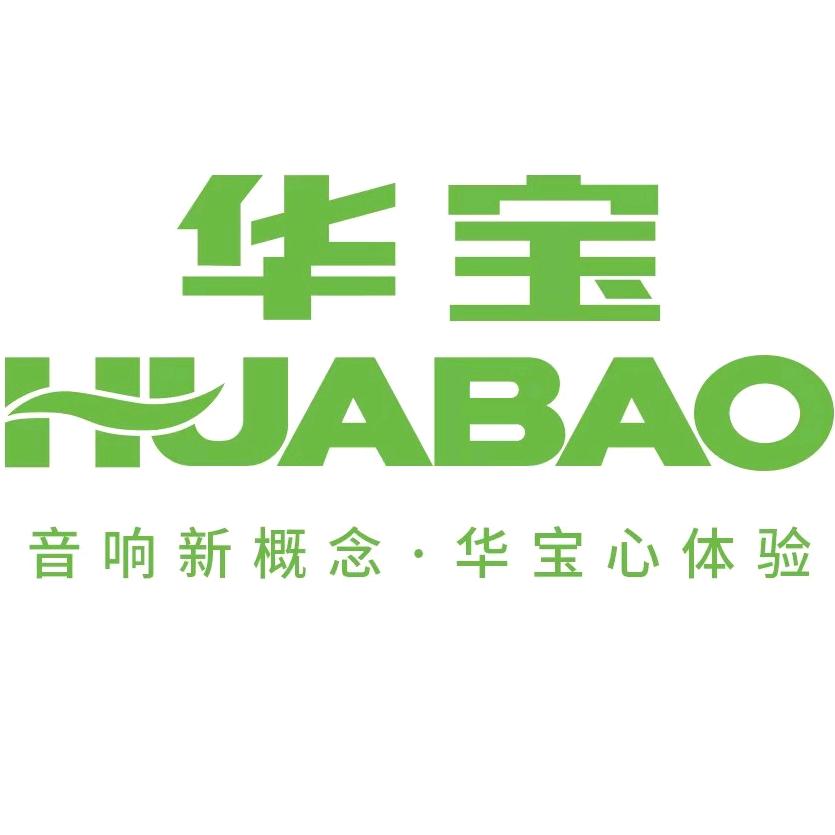 华宝影音旗舰店
