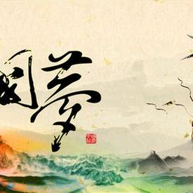 人生幸福快乐