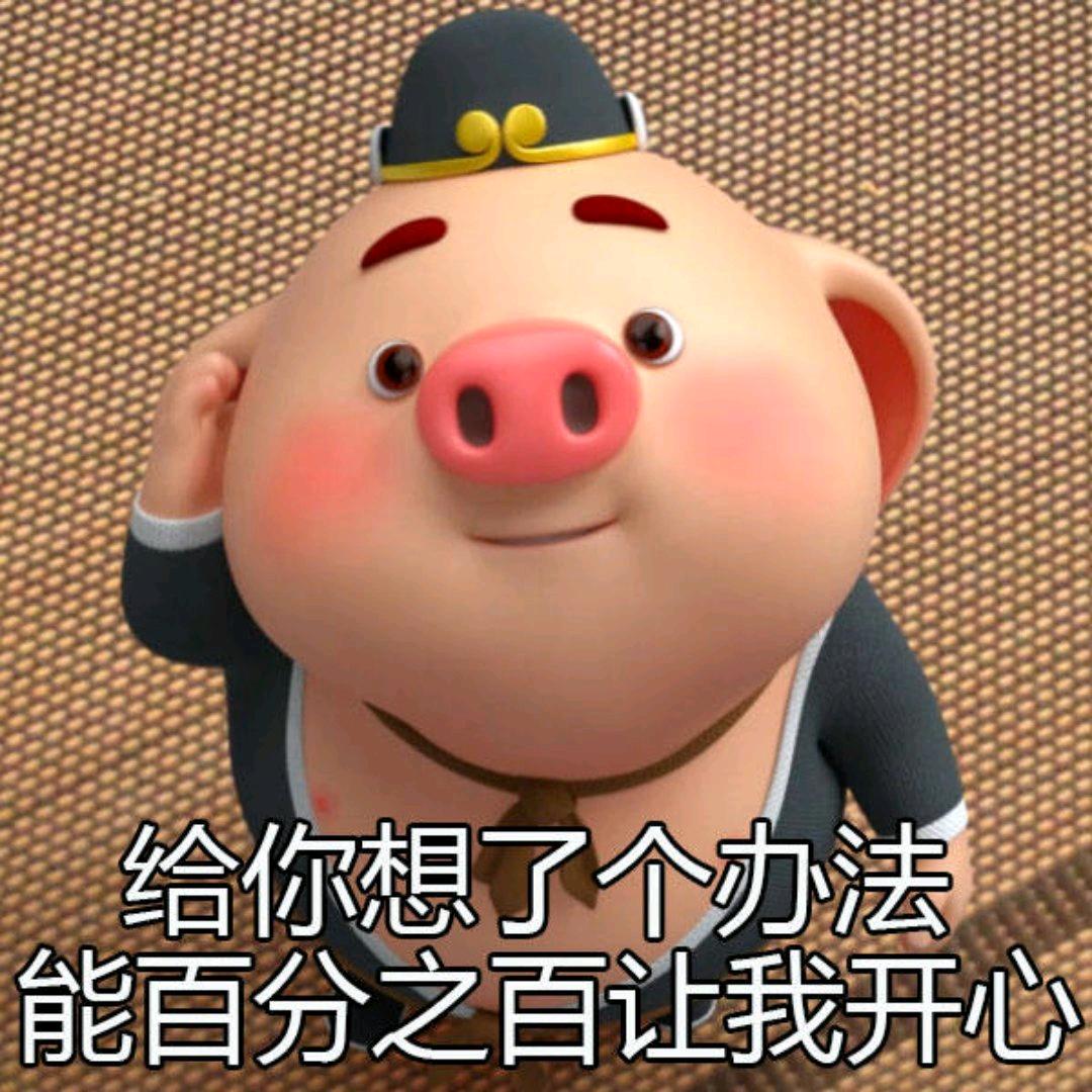 阿浩