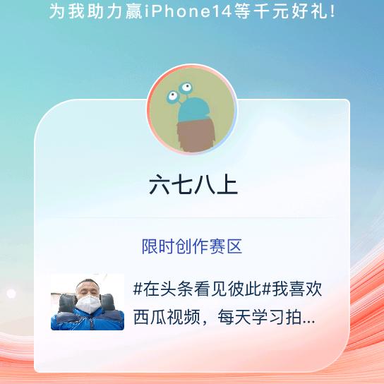 六九好物