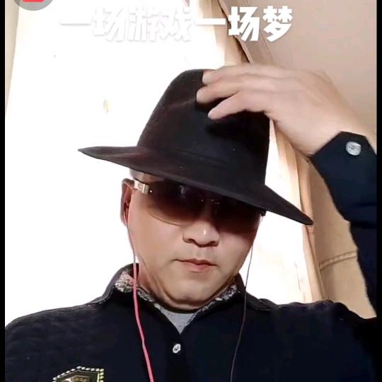 情歌哨王
