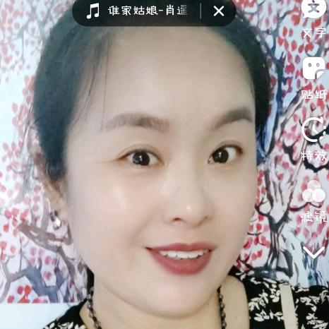 刘三姐