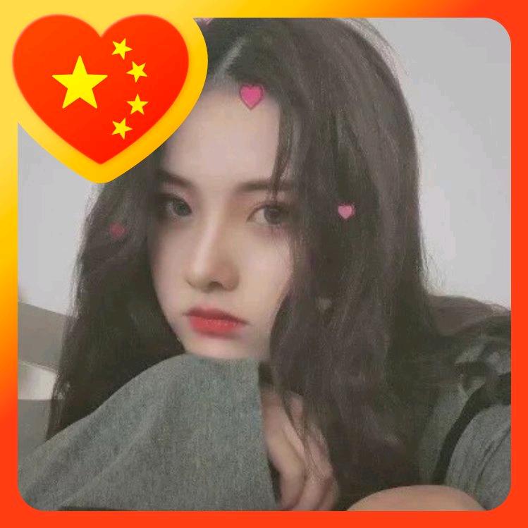 燕子