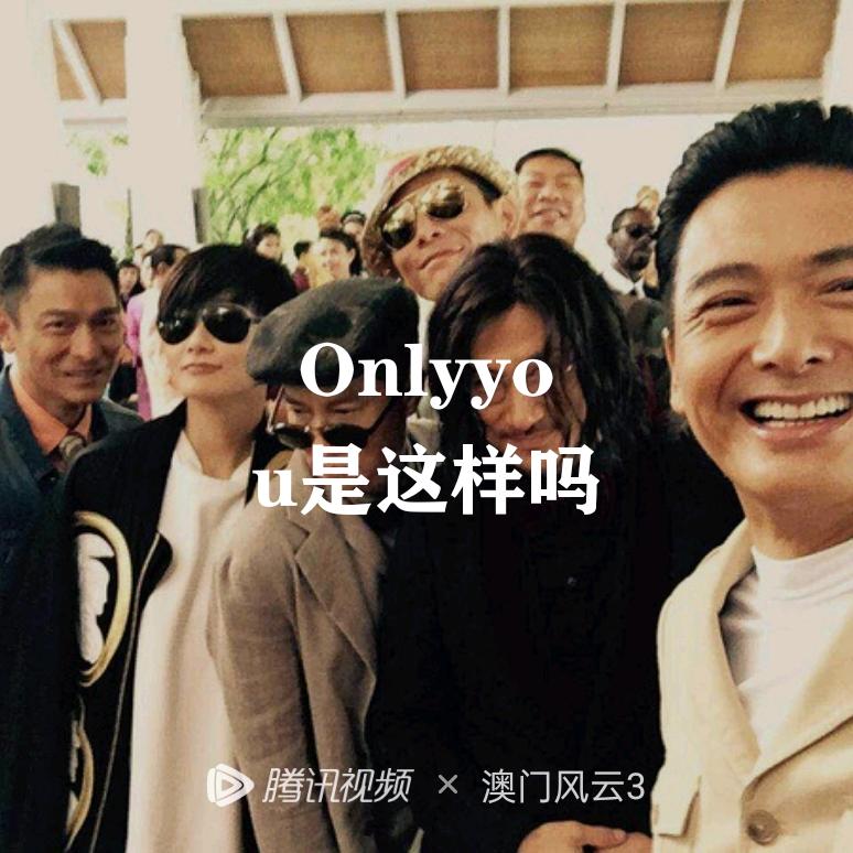 ✔✘凯